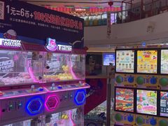 -万达广场(临港店)