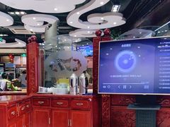 -都一处 (方庄店)