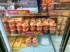 -味多美蛋糕(阜成门店)