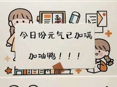-茶颜悦色(金茂览秀城LG层外街店)