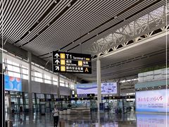 -长沙黄花国际机场-T1航站楼