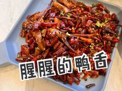 -辣盆盆麻辣小龙虾(哈尔滨总店)