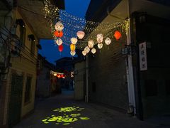 -蓝记云吞(正果店)