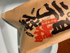 -二丁目食堂(浑南花园城店)