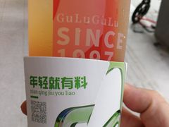 -咕噜咕噜·章鱼小丸子(西湖路店)