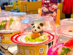 -元气寿司(东方宝泰店)