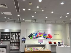 -Apple授权专营店(东城万达店)