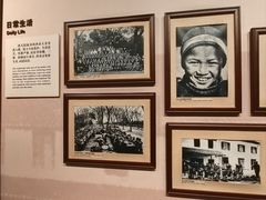 -土山湾博物馆