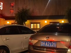 -小江南(万福园店)