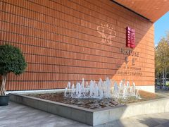 -上海衡山路十二号华邑酒店