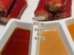 -蝴蝶里·粤菜·点心(龙湖杭州金沙天街店)