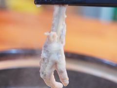 -醋缘臭屁醋养生火锅