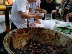 -马文章胖子甑糕(洒金桥店)