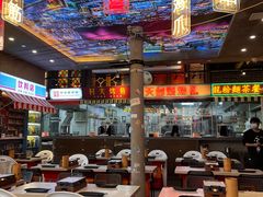 -纪录片《人生一串》体验店(静安店)