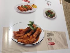 -九毛九西北菜(盈信广场店)