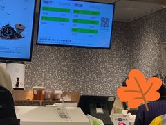 -奈雪的茶(天河城店)