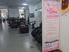 -协通上汽大众(青浦店)