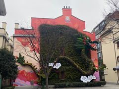 -星巴克臻选(思南公馆店)