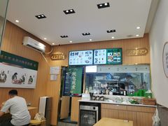 -袁记云饺(长胜市场店)