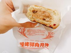 -西区老大房(愚园路店)