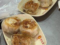-求生煎包(武夷小区店)