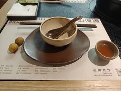 -山缓缓火锅(青岛万象城店)