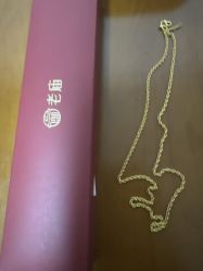 -老庙黄金(龙之梦购物公园店)