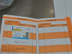 -瑞派名望志远动物医院·猫科·內科·异宠专科(直港大道店)