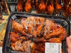 -永辉超市(郫都区爱琴海店)