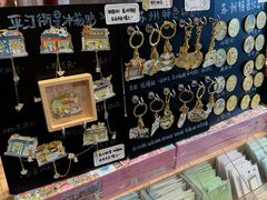 -猫的天空之城概念书店(苏州平江店)