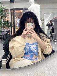 -Moyue HAIR SALON