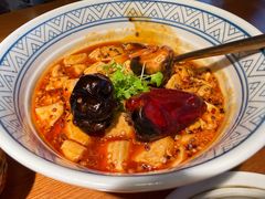 椒麻藜麦豆腐-庆春朴门