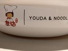-友达面馆(二七南路店)