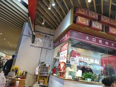 -桐哥肉铺(万柳华联店)