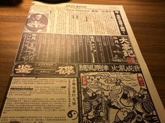 -JZ Club 爵士酒吧(上海店)
