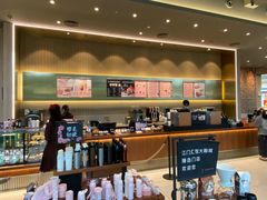 -星巴克臻选(江门汇悦大融城店)