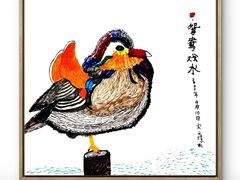 -北京华联购物中心(同成街店)
