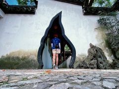 -上海醉白池公园