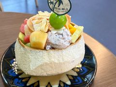 -珍味椰店