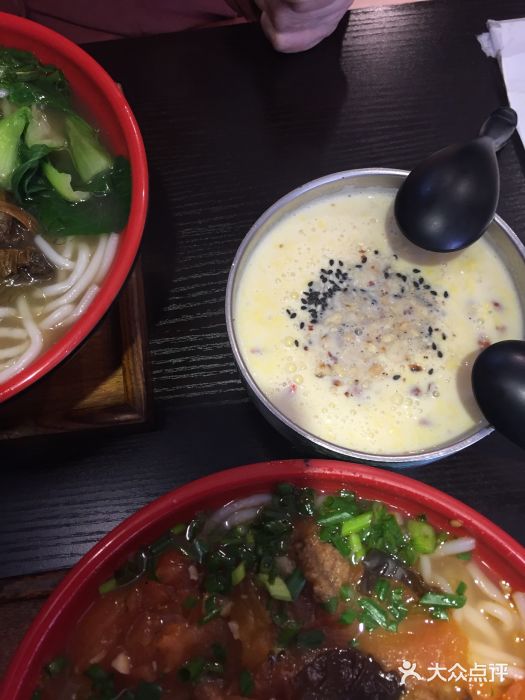 勺子米线·云南传统小吃市集(四方街店)图片