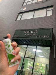 -如一·美甲美睫