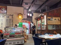 -老街鱼嘴巴(步步高新天地店)