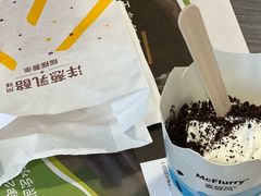 -麦当劳(湖光北街店)