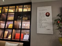 -美健盛世·美容SPA连锁