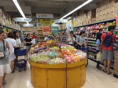 -百佳永辉(名盛广场店)