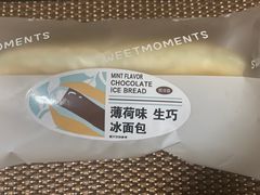 -泸州万象汇