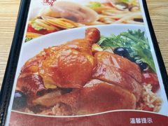 -滋味满屋美食坊(上海街店)