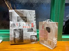 -乐乐姐超级土豆(中关村5号店)