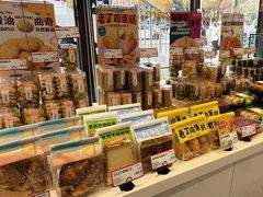 -金凤成祥(西罗园店)