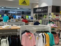 -BIGOFFS 超级折扣(仁恒伊势丹店)